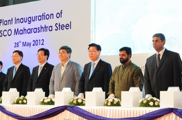 POSCO completes first steel processing plant in India