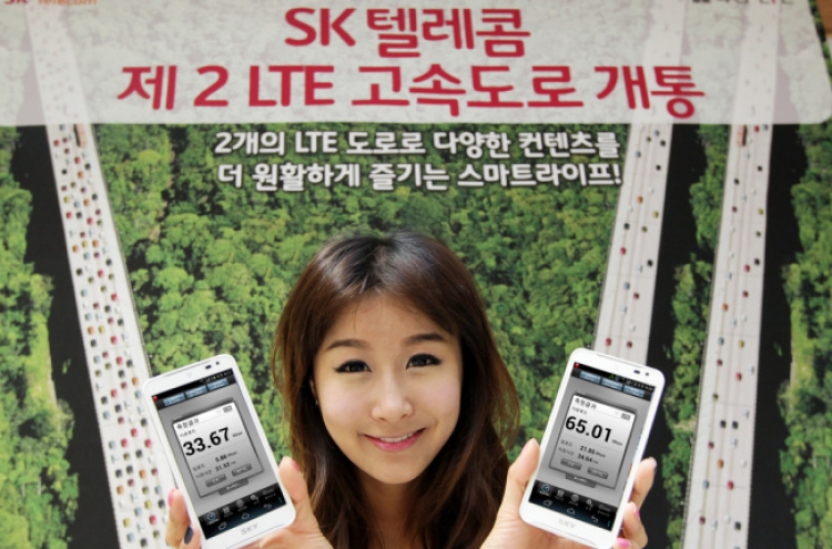 New SK service unclogs mobile traffic