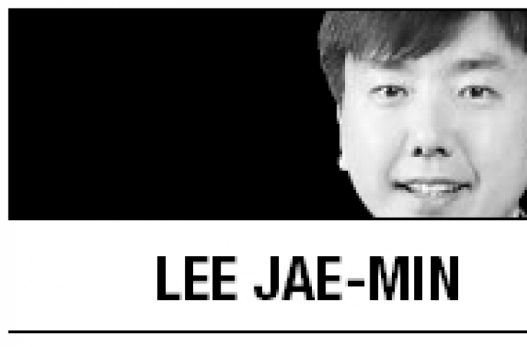 [Lee Jae-min] One treaty, two interpretations