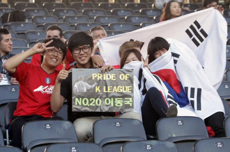 Spain beats South Korea 4-1 in Euro 2012 warm-up