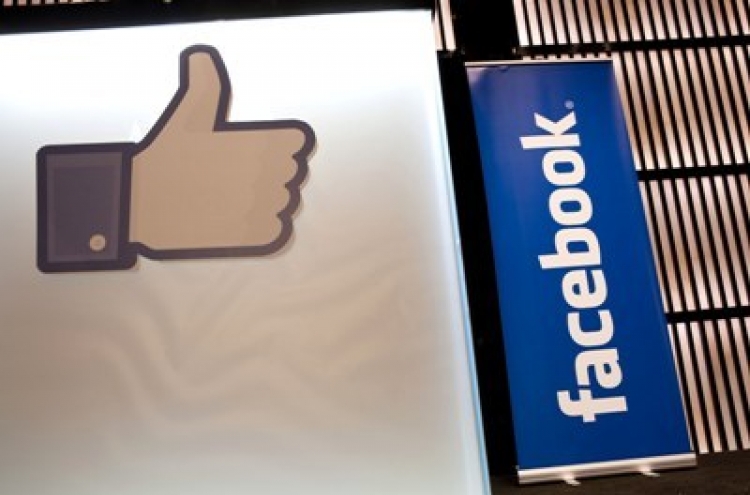 Facebook introduces ‘promoted posts’