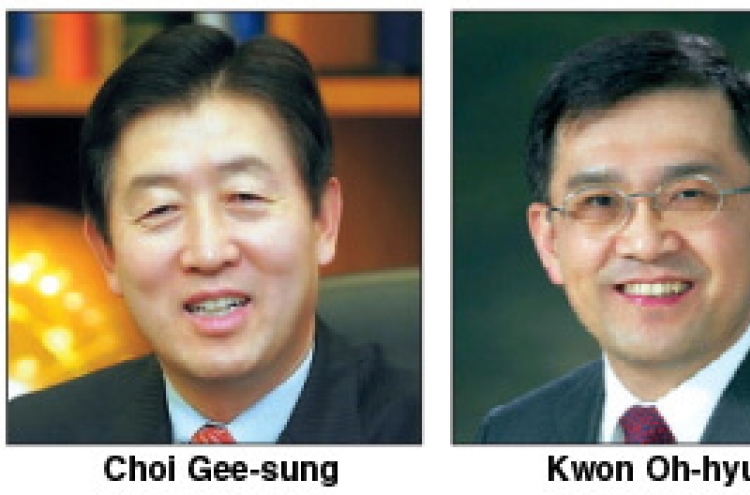 Choi to lead Samsung Group’s control tower