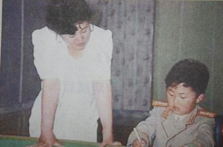 Kim Jong-un’s late mother made public in video clip