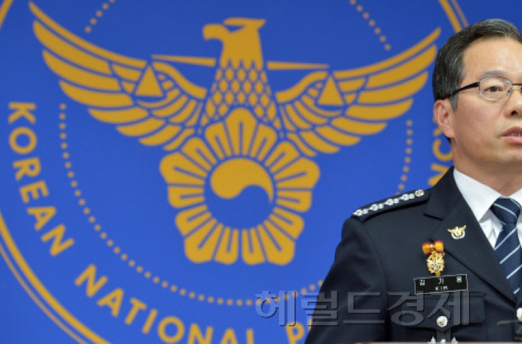 Police announce measures to fight internal corruption