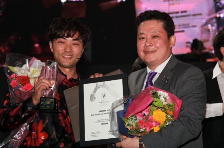 Veteran bartender wins Diageo Reserve World Class Korea