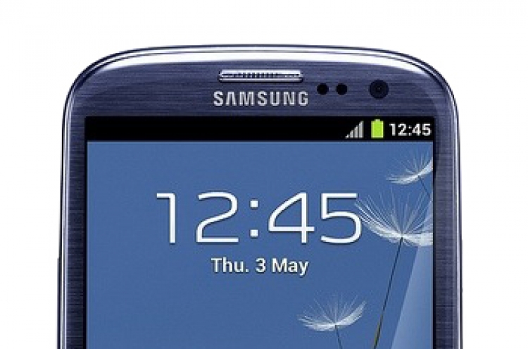 Telecom firms begin taking pre-orders for Galaxy S3