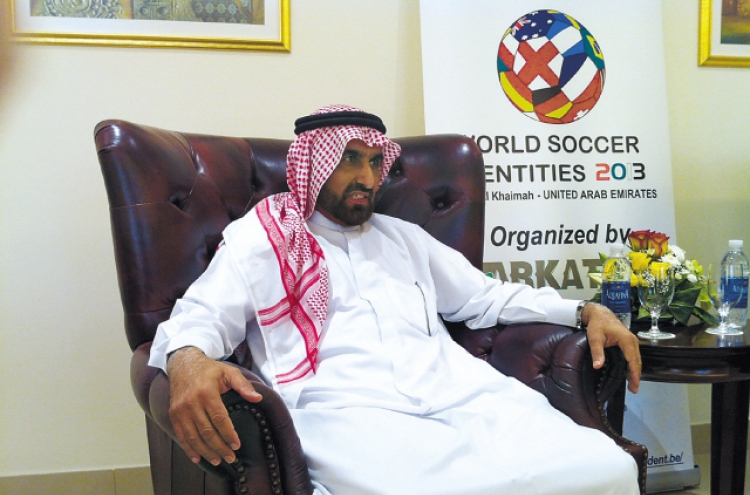 UAE announces new football event