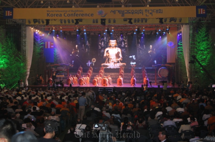 Chinese block Tibetans at Buddhist event in Yeosu