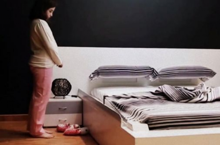 Smart Bed makes itself after you get up