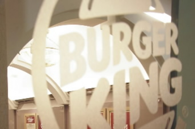 Burger King eyes China expansion