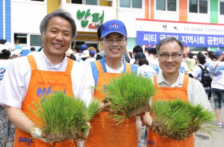 Citigroup’s 200th anniv. hailed in Korea celebrations