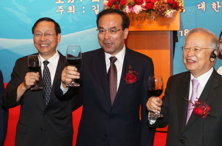 Korean firms, Jilin province agree on W3.9tr investment projects