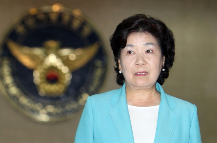 Busan education head in bribery case