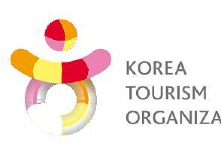 Korea aims to attract 20 million foreign tourists a year by 2020
