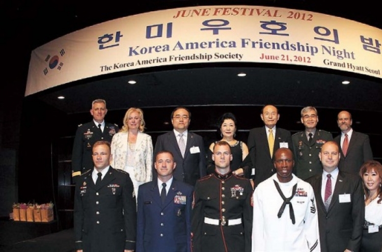 Celebrating South Korea-U.S. alliance