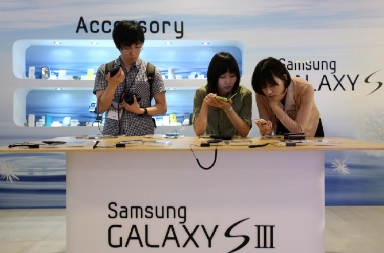 Samsung targeting 10 million sales of Galaxy S3 by July