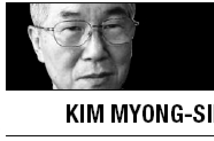 [Kim Myong-sik] Old pastor’s belated repentance over son’s succession