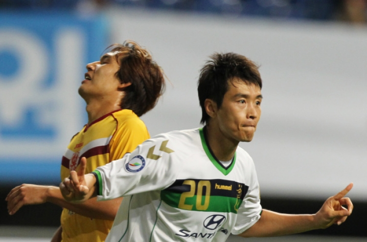 Lee Dong-gook breaks K-League goal record