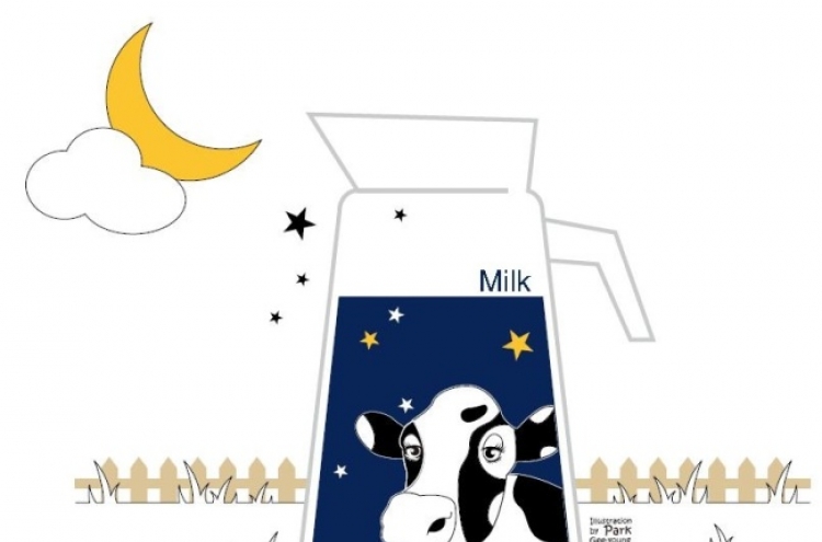 ‘Night milk’ gains following
