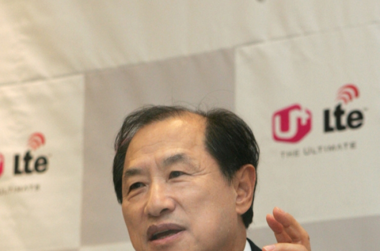 LG Uplus vows to lead LTE technology in Korea