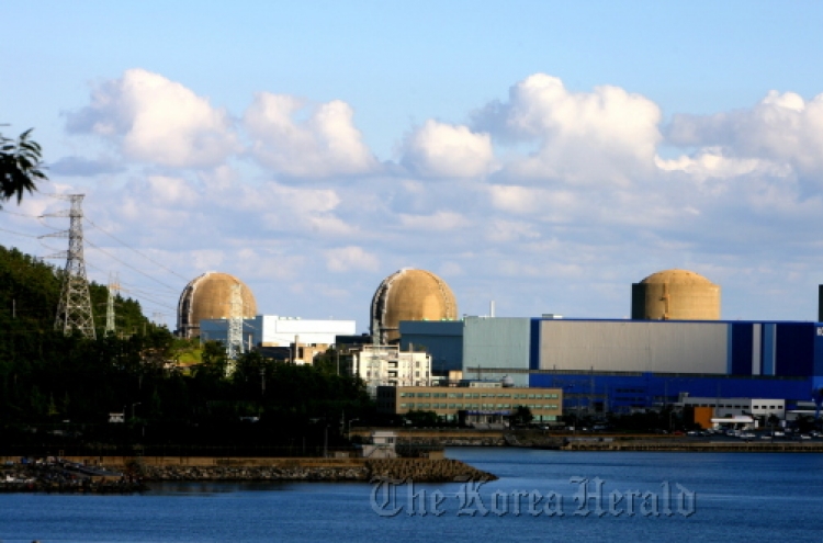 Kori-1 nuclear power plant waiting for final approval to resume operation