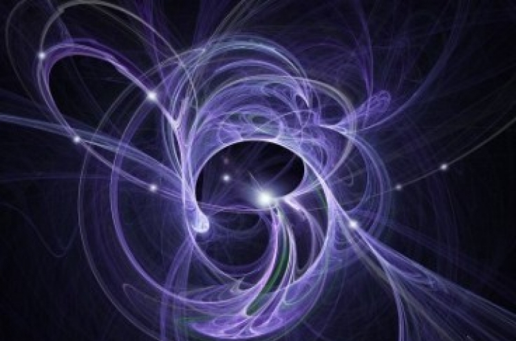 Evidence of ‘God particle’ found