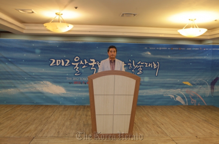 Conference to seek new frontiers in Korean tourism