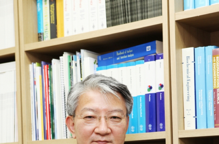 KAIST professor to receive top microbiology award