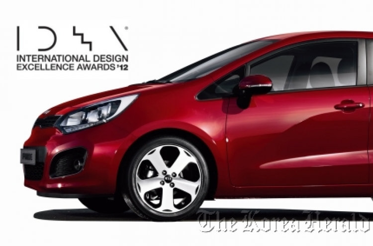 Kia’s Pride wins IDEA design award