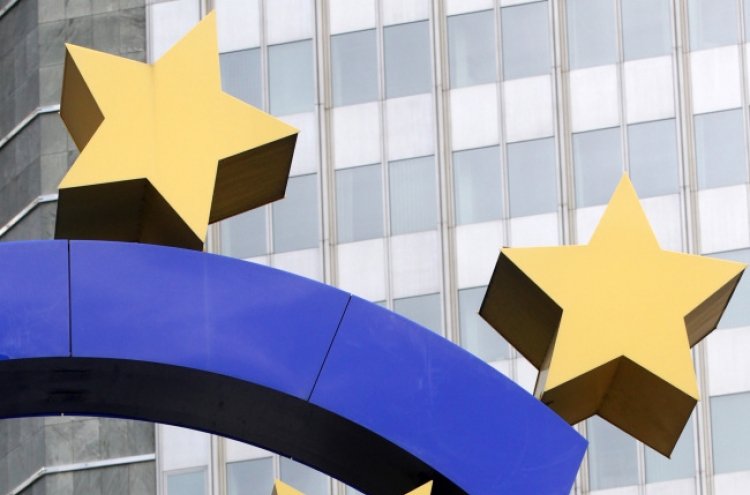 ECB to trim interest rates, but no more