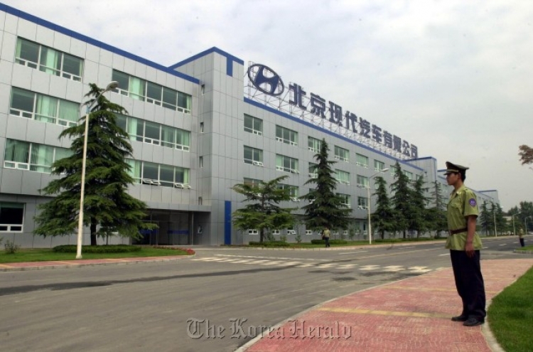 Hyundai Motor launches third Beijing plant