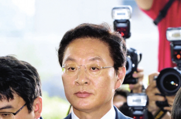 Rep. Chung queried on graft suspicion