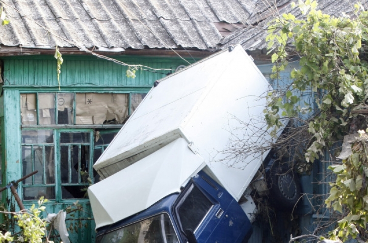 Investigators launch probe into deadly Russian floods