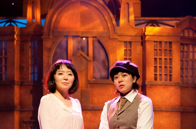 Musical tells tragic lesbian love story from the ’30s