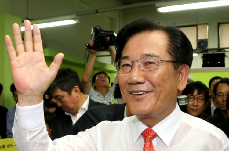 South Jeolla governor declares presidential bid