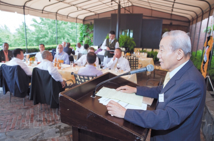 Honorary consuls gather in Seoul
