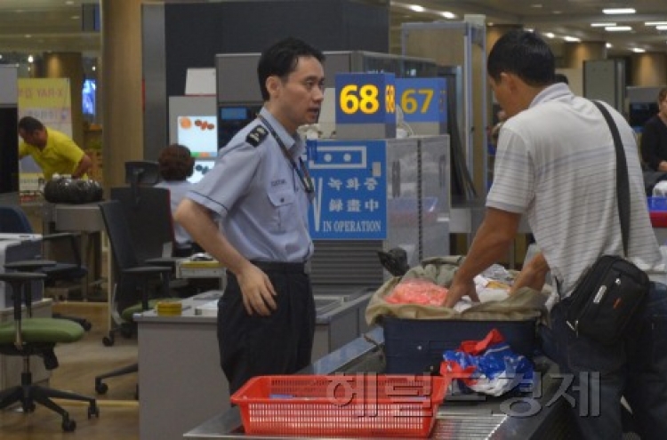 Travelers face tougher customs checks