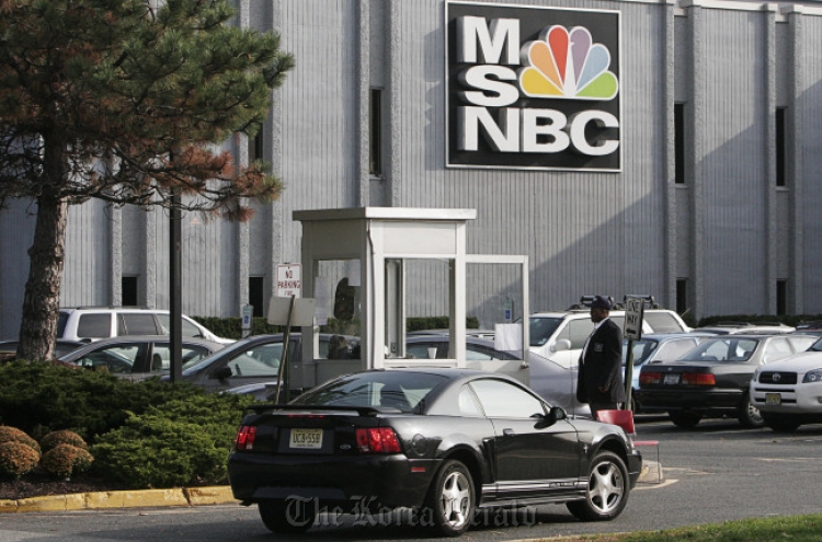 Microsoft, NBC end joint venture