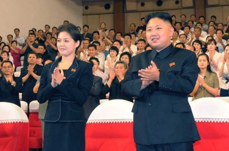 North Korean leader’s wife confirmed: report