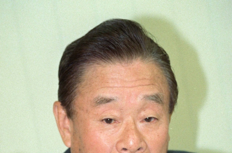Ex-Panasonic chief Matsushita dies
