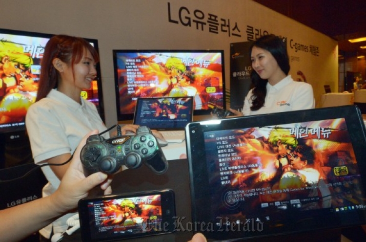 LG Uplus’ cloud platform for games