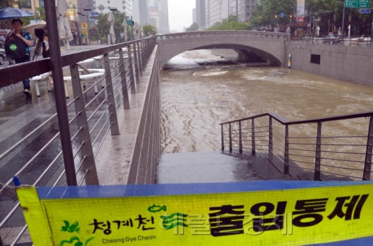 Typhoon Khanun leaves one dead