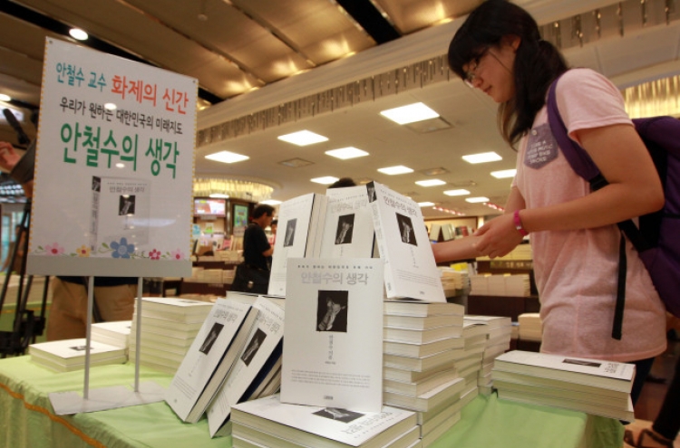 Ahn’s book is an instant top seller