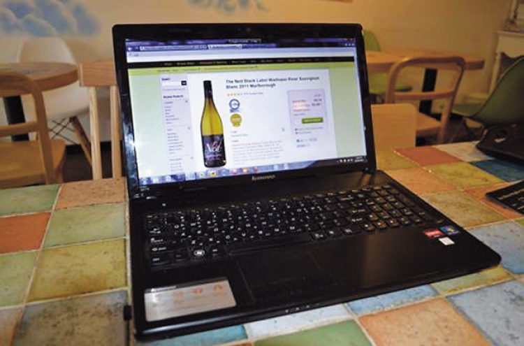 Internet wine sales sow division in government, wine industry
