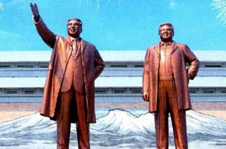 Arrested defector ordered by South, U.S. to destroy Kim Il-sung statue: KCNA