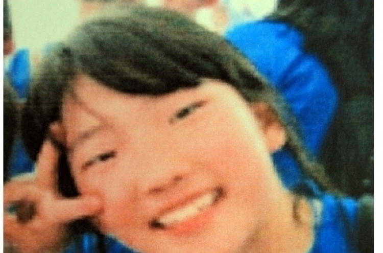 Missing girl found dead in Tongyeong