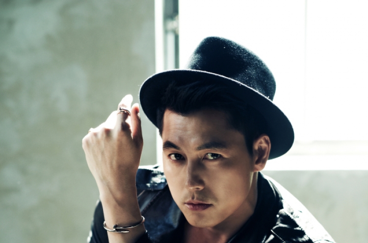 Actor Jung Woo-sung to model for Redface