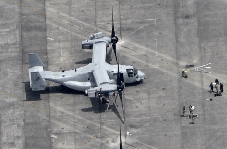 Protests as U.S. aircraft arrive in Japan