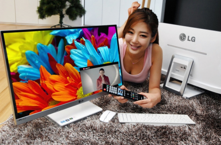 LG Electronics releases new all-in-one computer