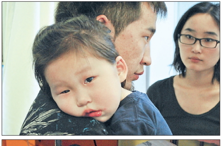 Mongolian toddler receives eye cancer surgery in Seoul